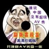 彩吧论坛官方网站上